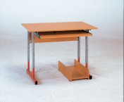 Стол компьютерный с выдвижной нишей под клавиатуру - Комплекc РОСТ